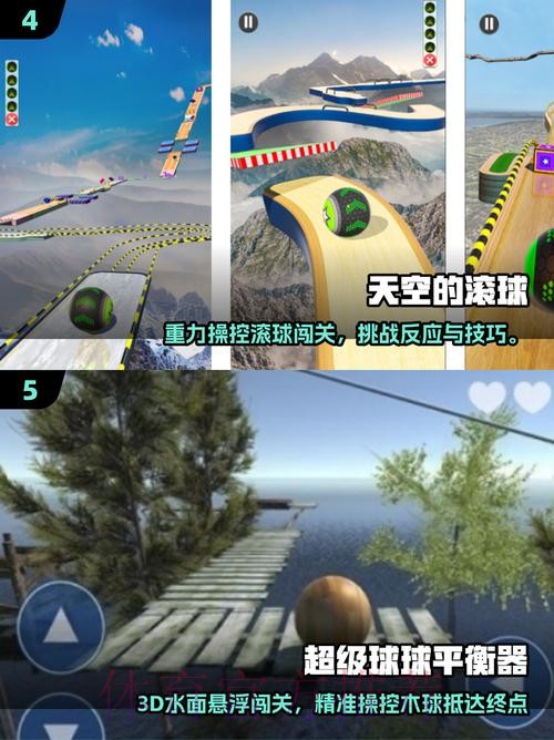2026世界杯滚球免费攻略直击