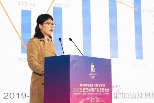 以创新驱动体育制造业高质量发展